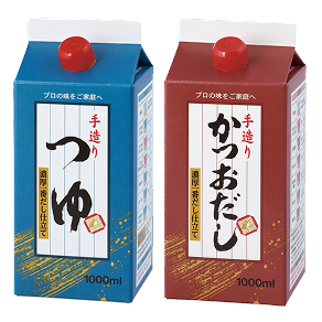 ネット限定ケース買い