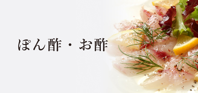 創味 鬼おろし塩たれ1050g×10個入 | 創味食品公式オンラインショップ