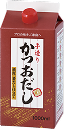 通販限定商品