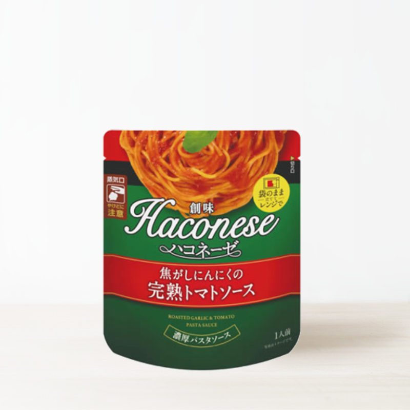 創味ハコネーゼ 焦がしにんにくの完熟トマトソース