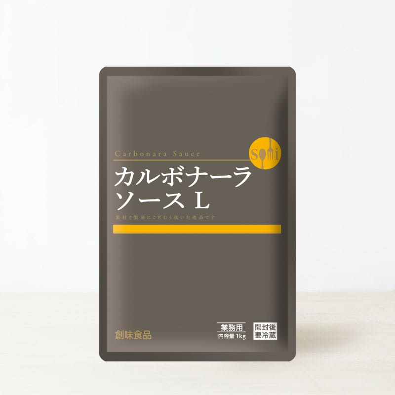 創味 カルボナーラソースL 1kg