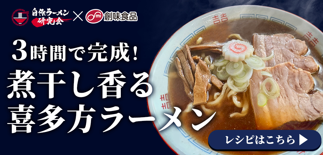 全ての商品