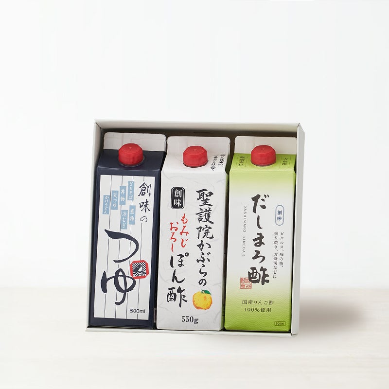 S-71】創味のつゆ・だしまろ酢・聖護院かぶらのもみじおろしぽん酢