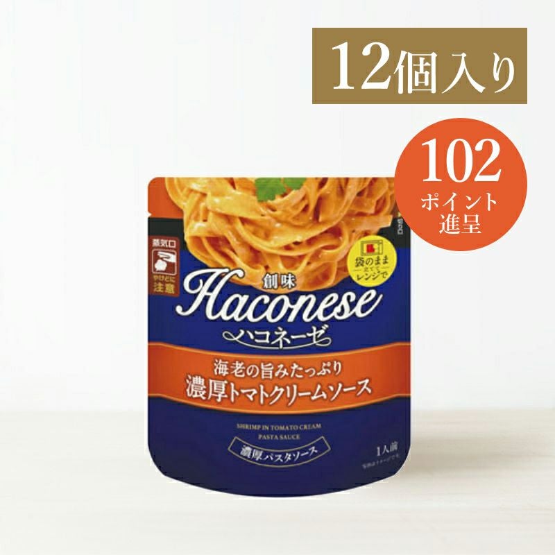 000000000026-01.jpg?size=l&w=