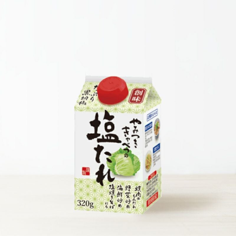 やみつきキャベツの塩たれ