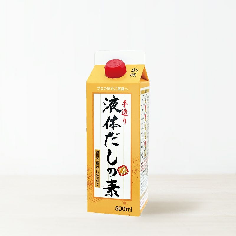 手造り液体だしの素