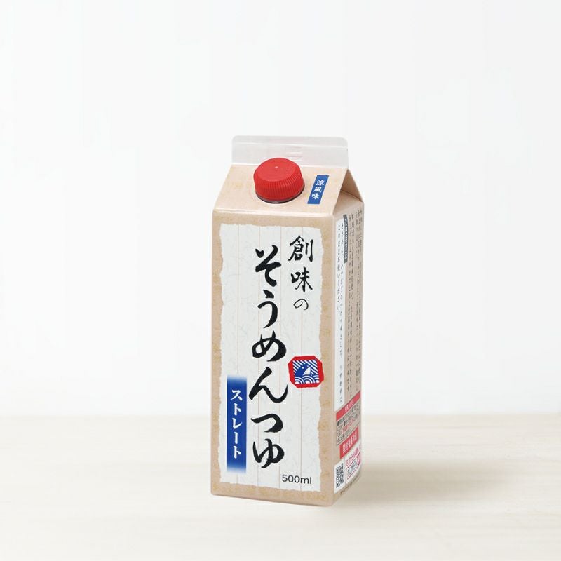 創味のそうめんつゆ