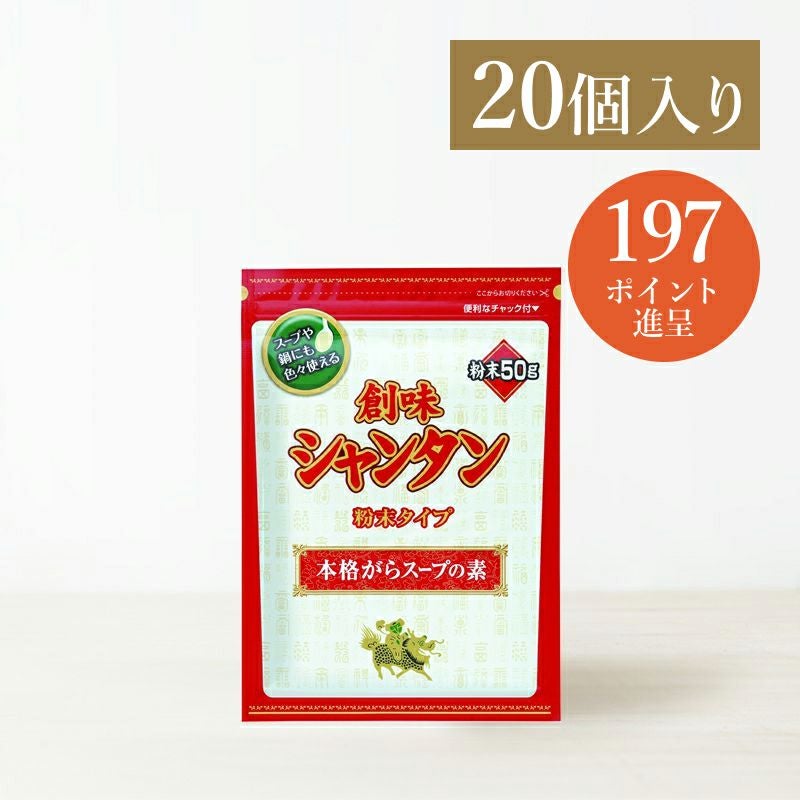 キッチン家電 【早い者勝ち】パンの発酵 洗えてたためる発酵器 定価 