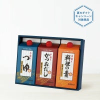 【T-34】手造りつゆ・かつおだし・料理の素セット