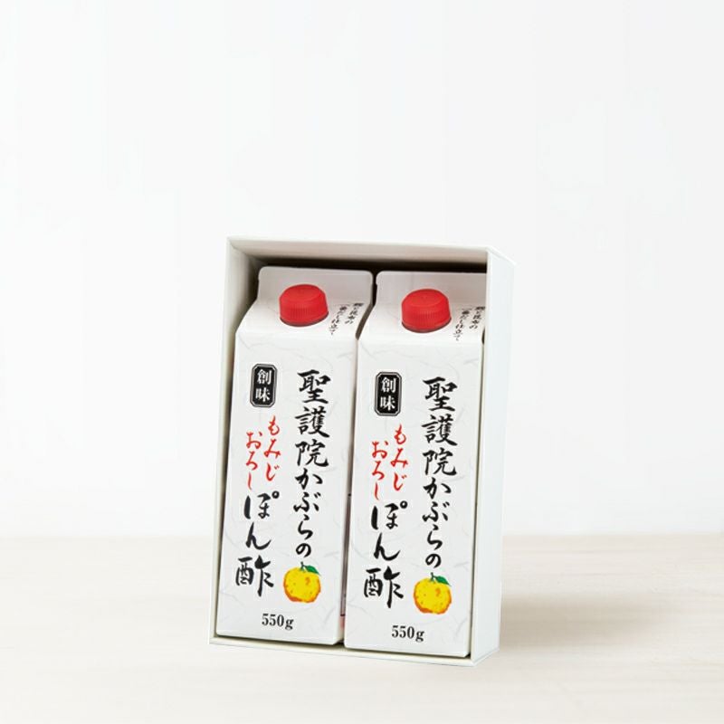 S-70】聖護院かぶらのもみじおろしぽん酢 2本セット | 創味食品公式