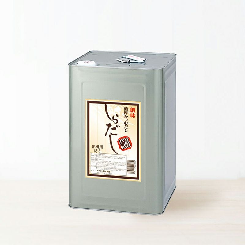 しらだし 18L | 創味食品公式オンラインショップ