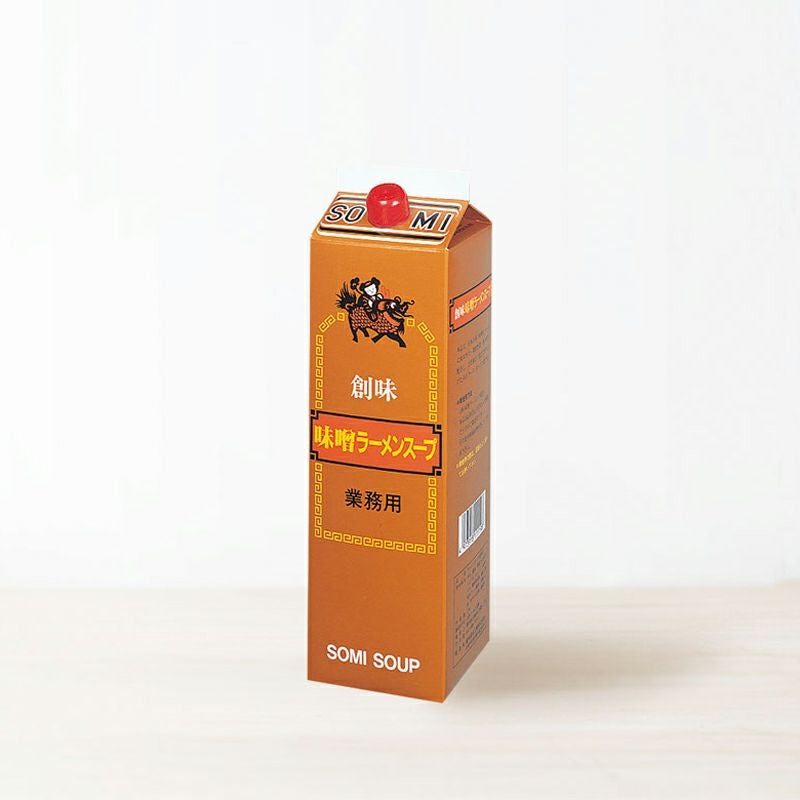 味噌ラーメンスープ 2kg | 創味食品公式オンラインショップ