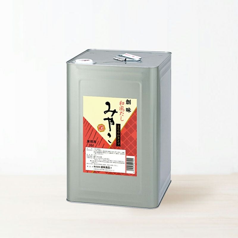 和風だし みやこ 18L | 創味食品公式オンラインショップ