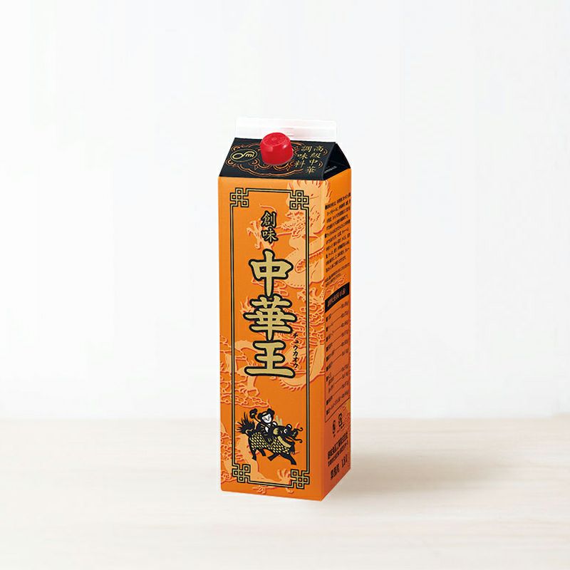 中華王 1.8L | 創味食品公式オンラインショップ