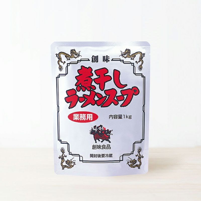 煮干しラーメンスープ 1kg | 創味食品公式オンラインショップ
