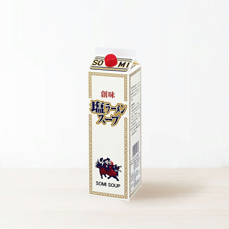 【50袋】プロ仕様 ラーメン用塩タレ｜業務用濃縮スープの素 塩ラーメンスープ 1.8L | 創味食品公式オンラインショップ