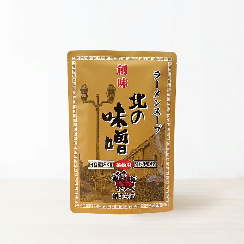 ラーメンスープ 北の味噌 2kg | 創味食品公式オンラインショップ