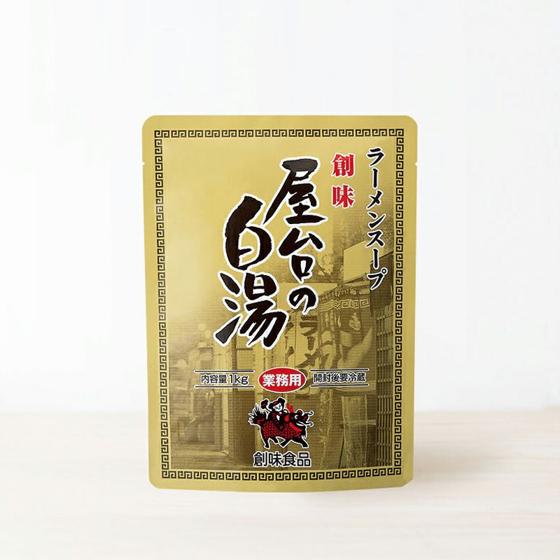 ラーメンスープ 屋台の白湯 1kg | 創味食品公式オンラインショップ