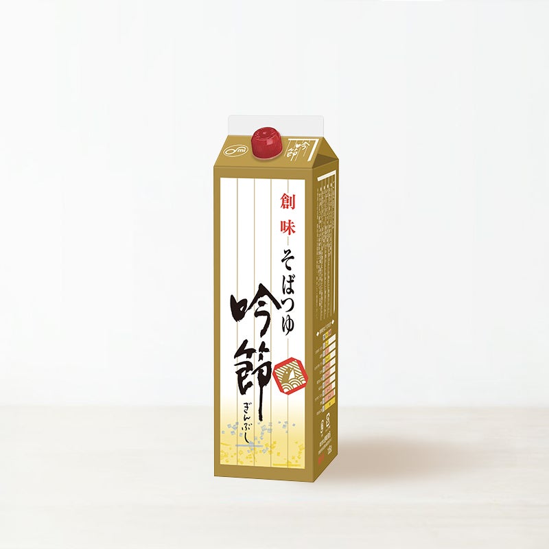 そばつゆ 吟節 1.8L | 創味食品公式オンラインショップ