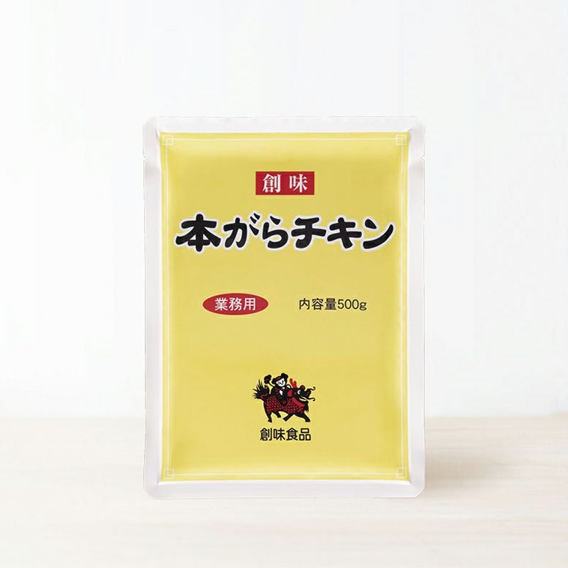 本がらチキン 500g | 創味食品公式オンラインショップ