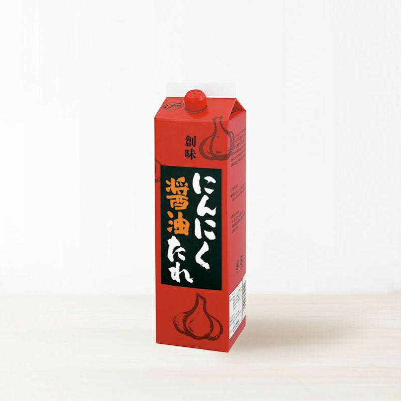 にんにく醤油たれ 2kg | 創味食品公式オンラインショップ