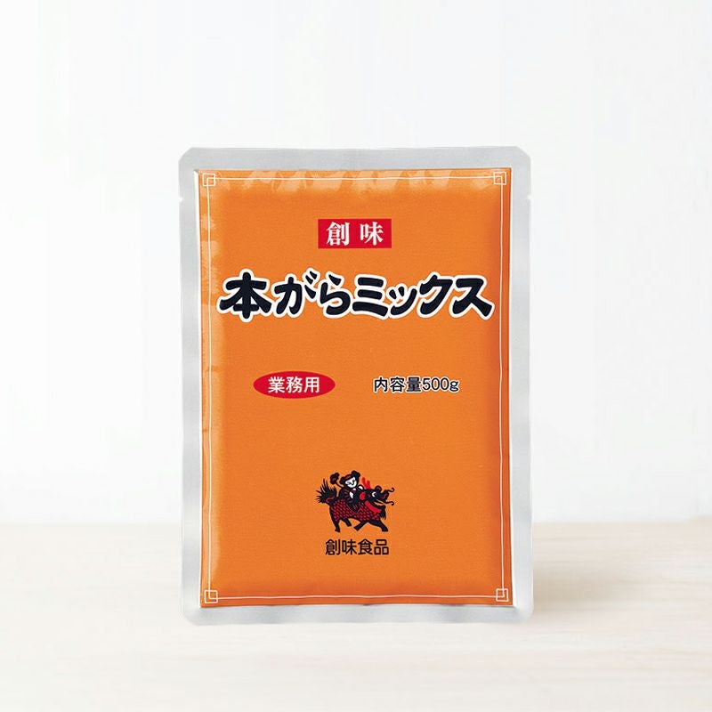 000000000556-01.jpg?size=l&w=