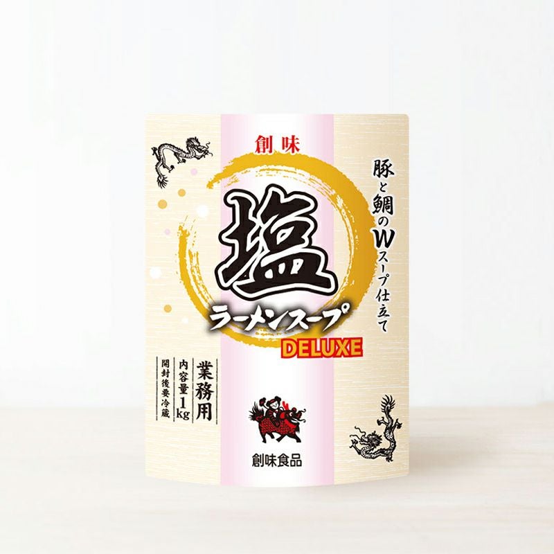 塩ラーメンスープ デラックス 1kg | 創味食品公式オンラインショップ