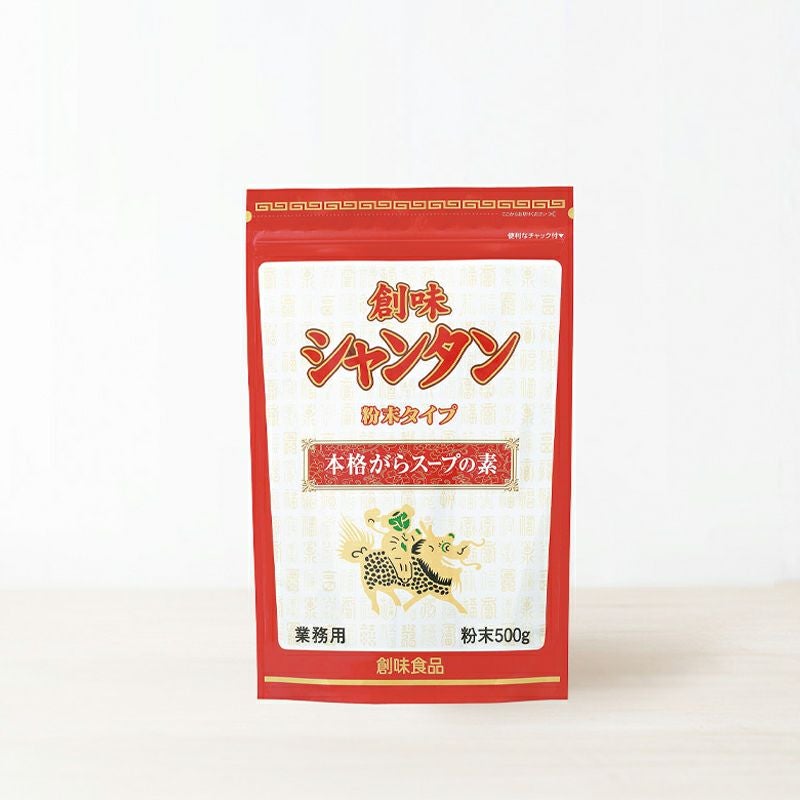 シャンタン | 創味食品公式オンラインショップ