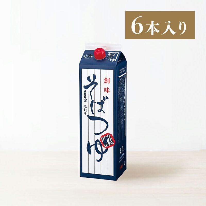 そばつゆ 1.8L×6本入り | 創味食品公式オンラインショップ