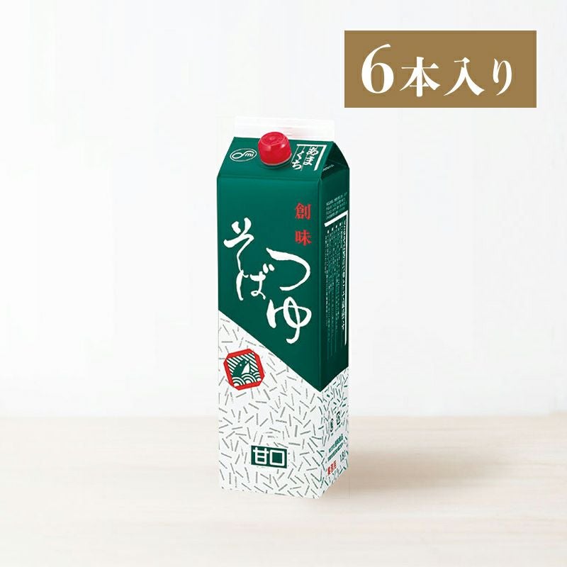そばつゆ 甘口 1.8L×6本入り | 創味食品公式オンラインショップ