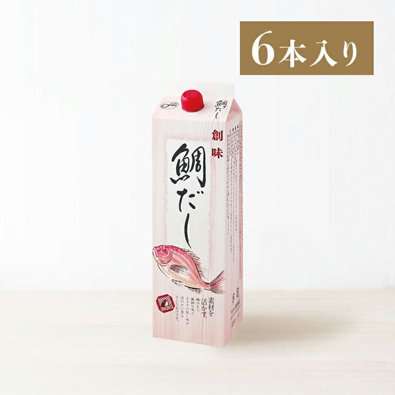 鯛だし 1.8L×6本入り | 創味食品公式オンラインショップ