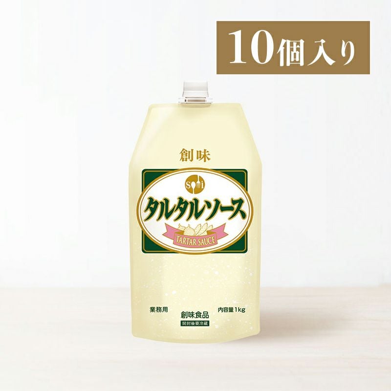 タルタルソース 1kg×10個入り | 創味食品公式オンラインショップ