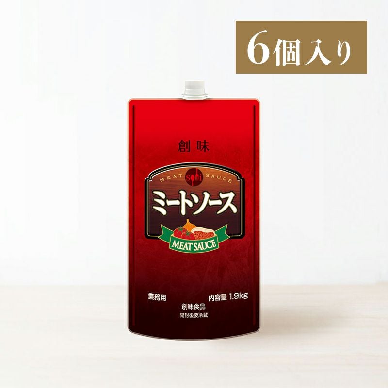 ミートソース 1.9kg×6個入り | 創味食品公式オンラインショップ