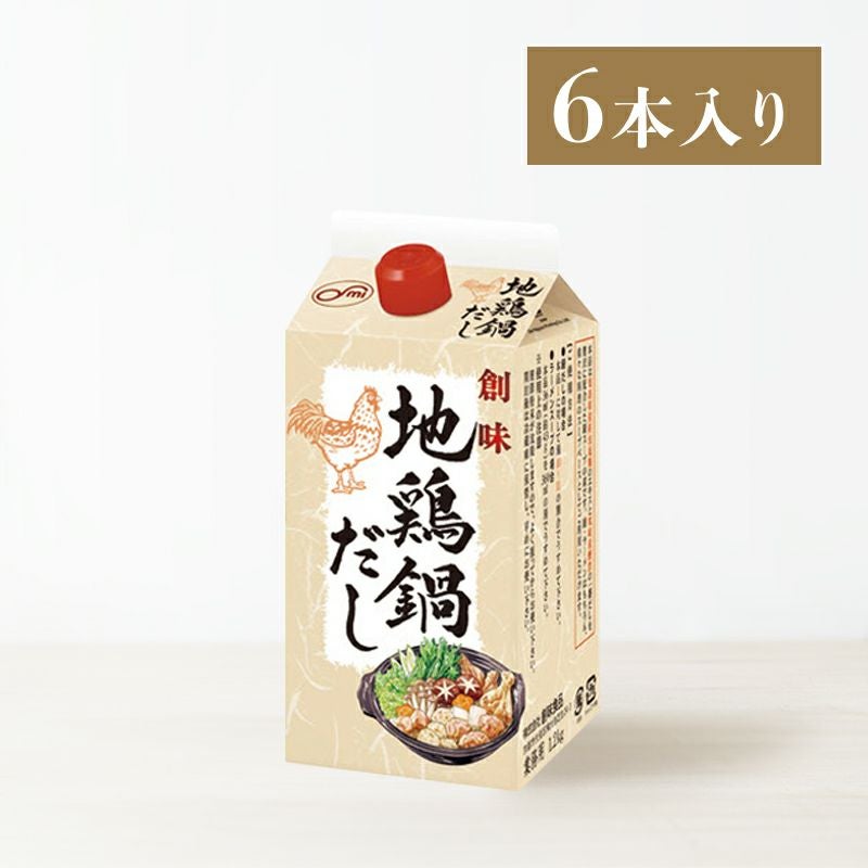 地鶏鍋だし 1.2kg×6本入り | 創味食品公式オンラインショップ