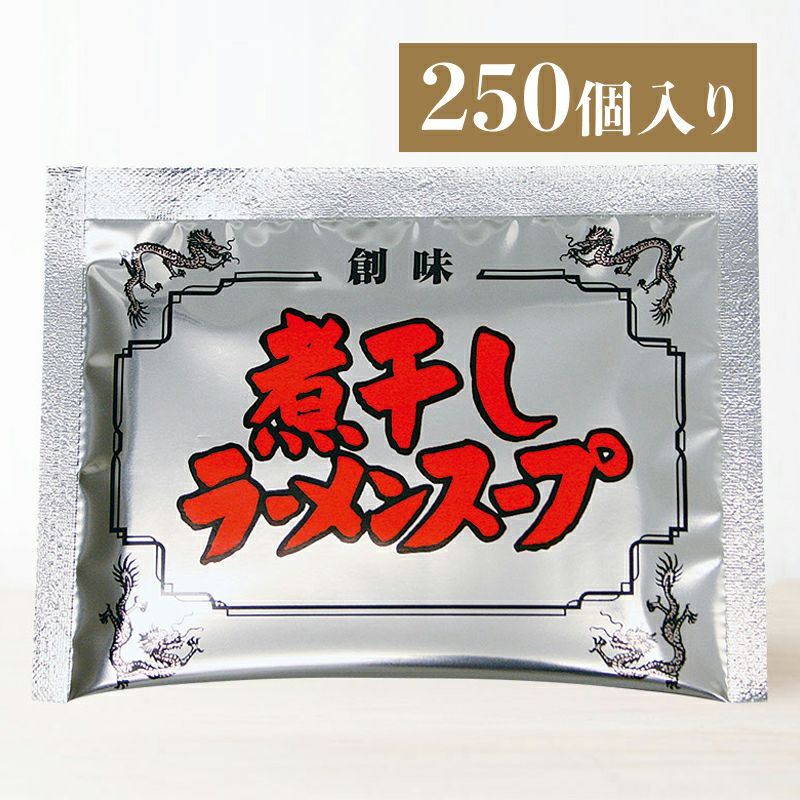 値下げ　うつのみや一発化成　6袋　農業 花野果蒼天UVロング【住化積水フィルム】農(みのり)ネット-プロから