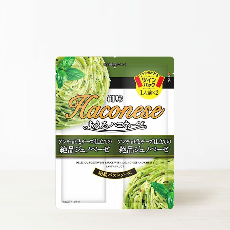 創味あえるハコネーゼ アンチョビとチーズ仕立ての絶品ジェノベーゼ