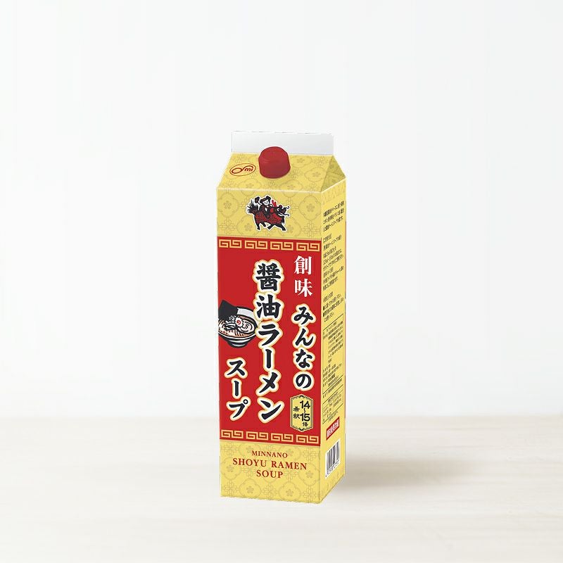 ソウミ　醤油ラーメンのスープ　4本セット 創味 みんなの醤油ラーメンスープ1.8L | 創味食品公式オンラインショップ