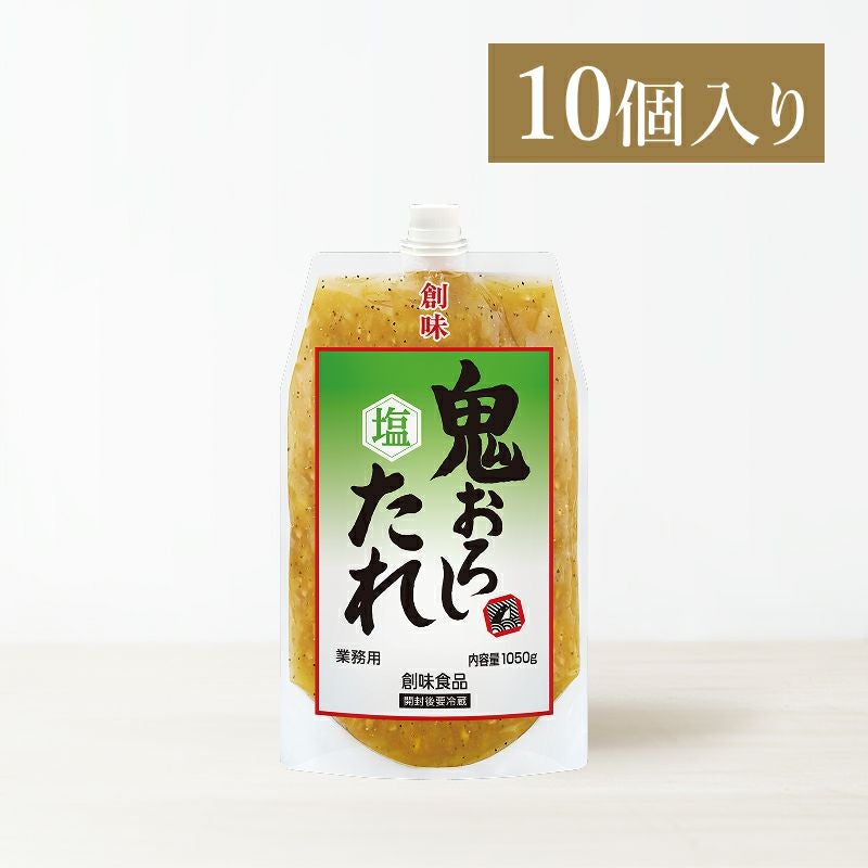 000000000860-01.jpg?size=l&w=