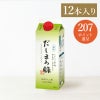 だしまろ酢　500ml　12本入