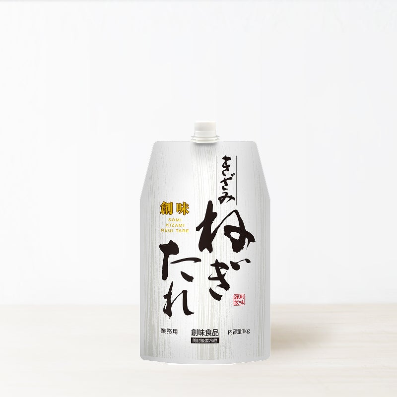 創味 きざみねぎたれ 1㎏ | 創味食品公式オンラインショップ